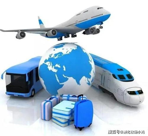 2021珠海跨境電商貿易博覽會 一站式商務信息咨詢平臺，引領跨境新生態