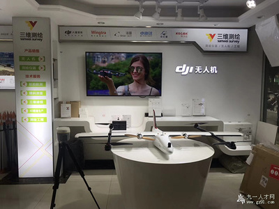 三維測(cè)繪與物業(yè)管理 技術(shù)賦能，團(tuán)隊(duì)協(xié)作，共筑未來(lái)