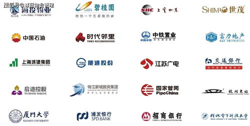 物業智慧管理新篇章 采購、報銷、領用全流程優化，賦能高效清洗與保潔服務